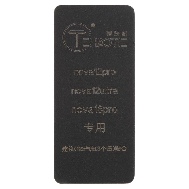 TEHAOTIE LCD Screen Bonding Mat, For Huawei Nova 12 Pro