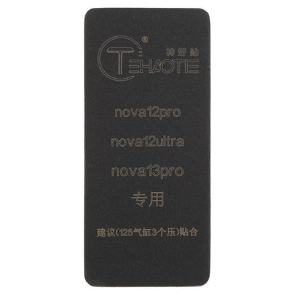 TEHAOTIE LCD Screen Bonding Mat, For Huawei Nova 12 Pro