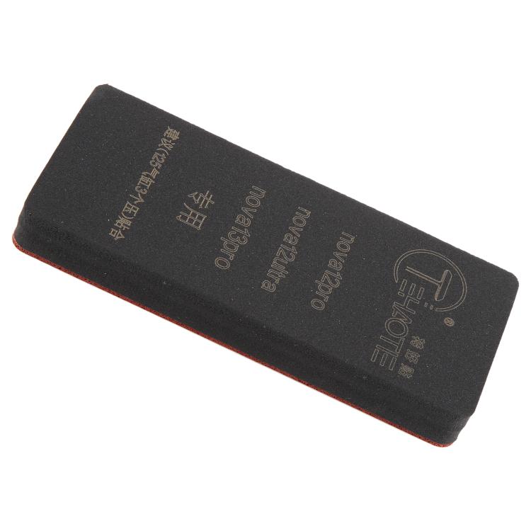 TEHAOTIE LCD Screen Bonding Mat, For Huawei Nova 12 Pro