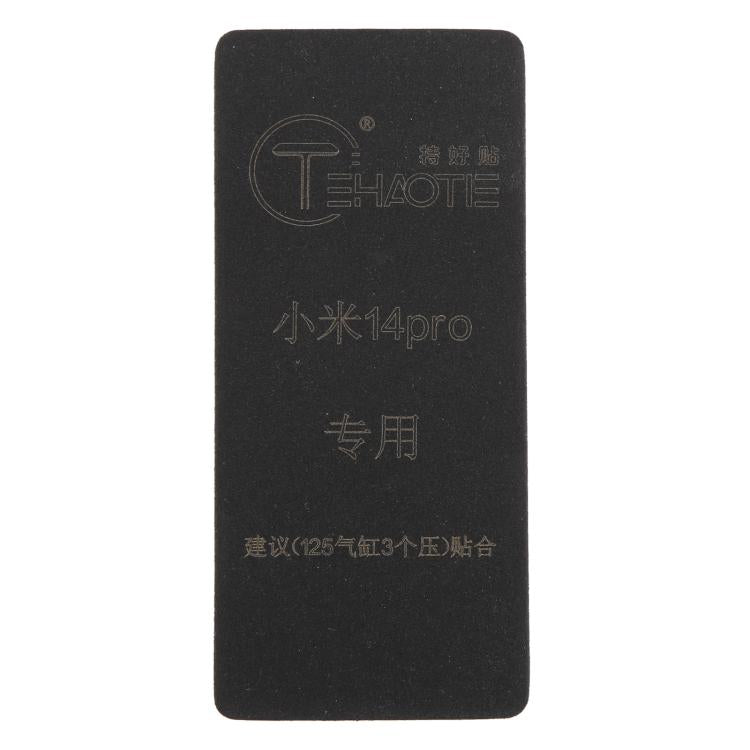 TEHAOTIE LCD Screen Bonding Mat, For Xiaomi 14 Pro