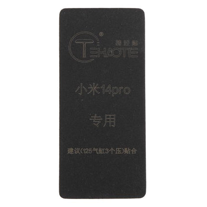 TEHAOTIE LCD Screen Bonding Mat, For Xiaomi 14 Pro