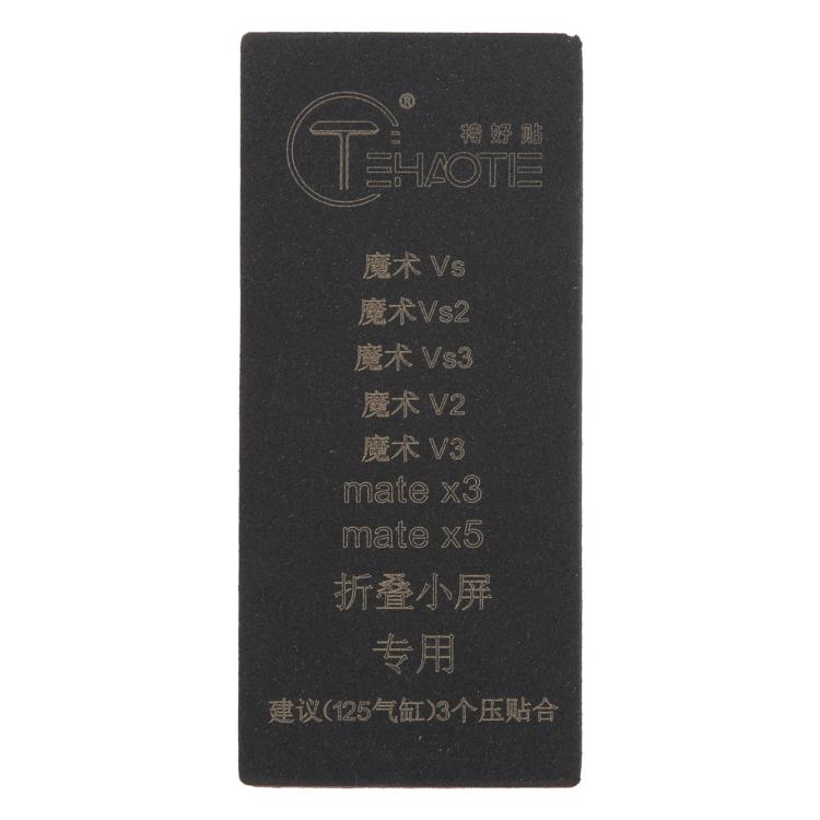 TEHAOTIE LCD Screen Bonding Mat, For Honor Magic VS / VS2