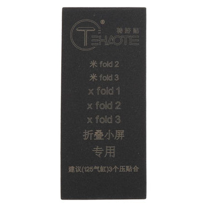 TEHAOTIE LCD Screen Bonding Mat, For Xiaomi mix Fold 2