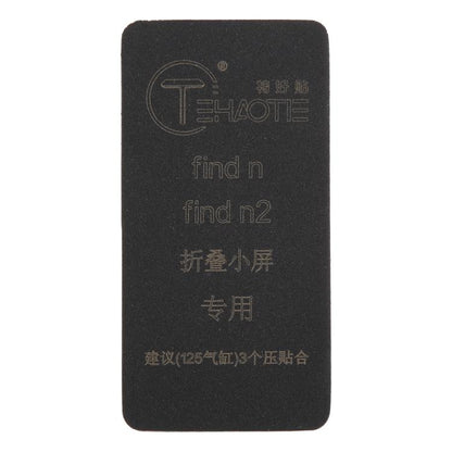 TEHAOTIE LCD Screen Bonding Mat, For OPPO Find n / Find n2