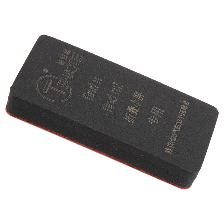 TEHAOTIE LCD Screen Bonding Mat, For OPPO Find n / Find n2