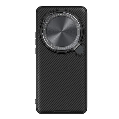 NILLKIN Black Mirror Prop CD Texture Mirror Phone Case, For Xiaomi 15 Ultra