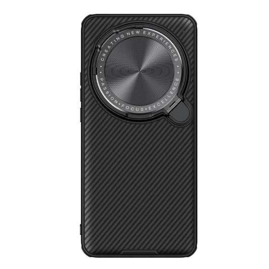 NILLKIN Black Mirror Prop CD Textur Spiegel Handyhülle, für Xiaomi 15 Ultra
