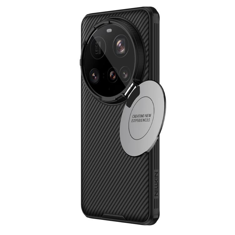 NILLKIN Black Mirror Prop CD Texture Mirror Phone Case, For Xiaomi 15 Ultra