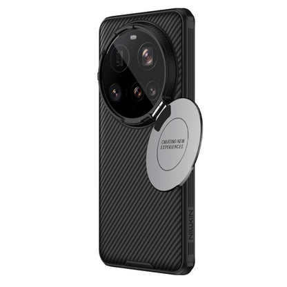 NILLKIN Black Mirror Prop CD Texture Mirror Phone Case, For Xiaomi 15 Ultra
