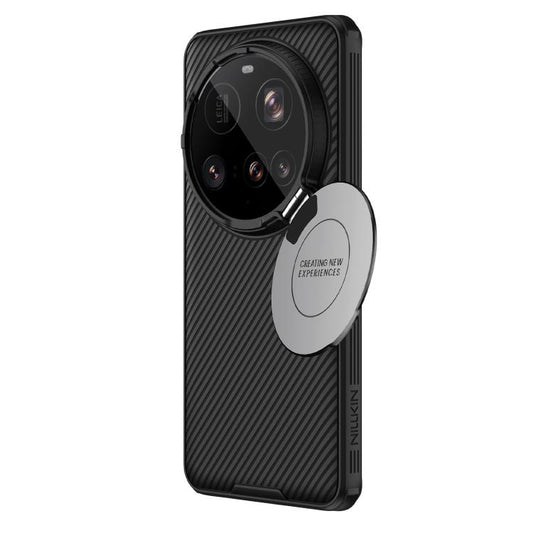 NILLKIN Black Mirror Prop CD Textur Spiegel Handyhülle, für Xiaomi 15 Ultra