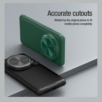 NILLKIN Black Mirror Prop CD Texture Mirror Phone Case, For Xiaomi 15 Ultra