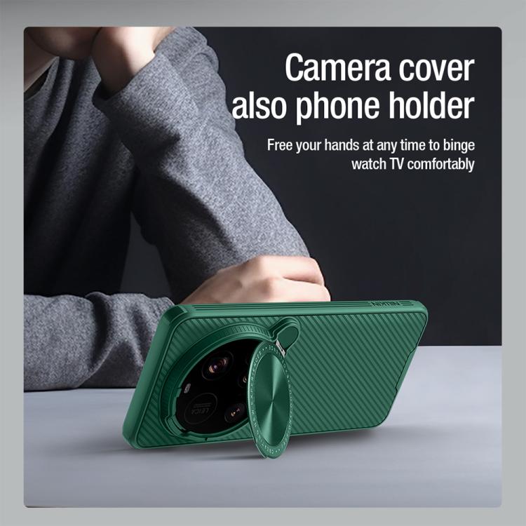 NILLKIN Black Mirror Prop CD Texture Mirror Phone Case, For Xiaomi 15 Ultra