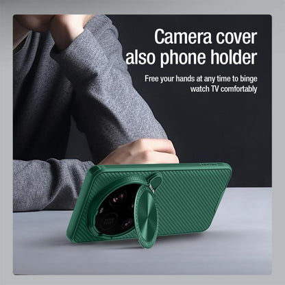 NILLKIN Black Mirror Prop CD Texture Mirror Phone Case, For Xiaomi 15 Ultra