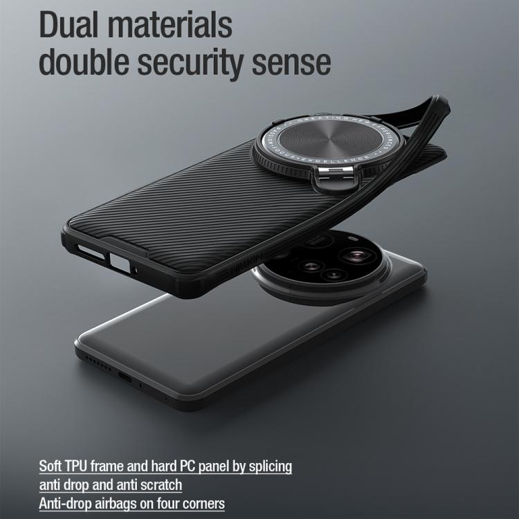 NILLKIN Black Mirror Prop CD Texture Mirror Phone Case, For Xiaomi 15 Ultra