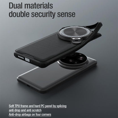 NILLKIN Black Mirror Prop CD Texture Mirror Phone Case, For Xiaomi 15 Ultra