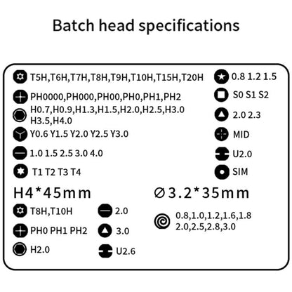 Jiafa 76 in 1 Professional Precision Long Endurance Electric Screwdriver Set, Jiafa 76 in 1