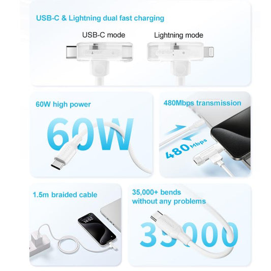 MOMAX DL56 1-Link Flow 60W Type-C to Type-C and 8 Pin Fast Charging Cable, Length:1.5m
