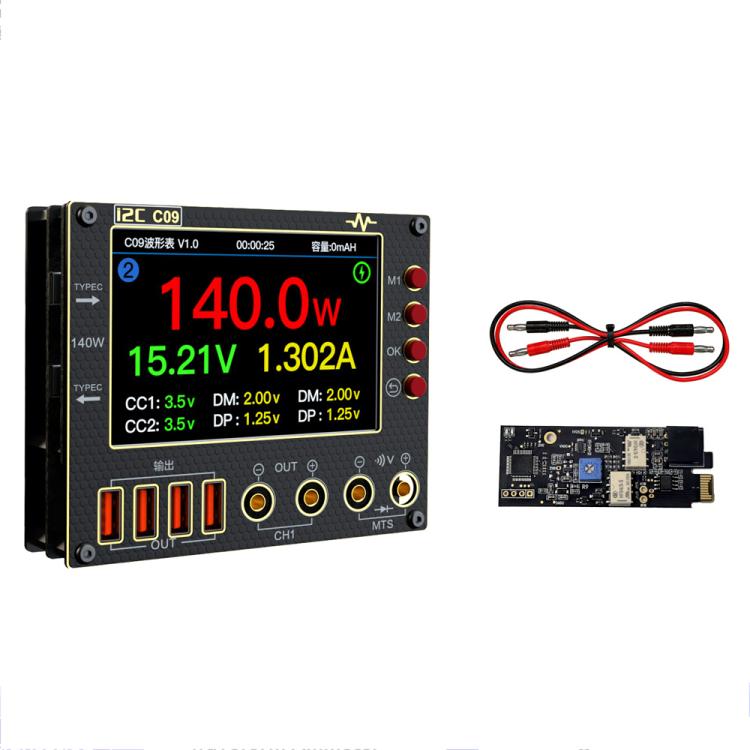 Ampèremètre numérique pour détection de charge / mesure de tension i2C C09, hôte, avec carte d'extension