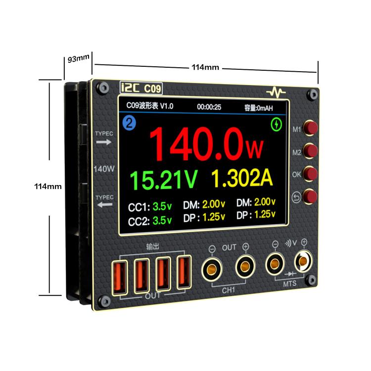 Ampèremètre numérique pour détection de charge / mesure de tension i2C C09, hôte, avec carte d'extension