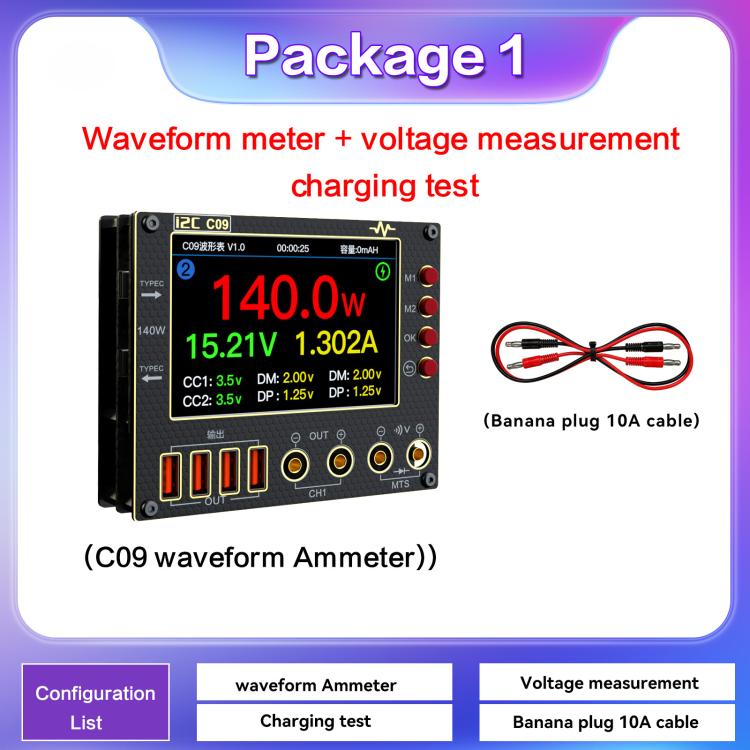 Ampèremètre numérique pour détection de charge / mesure de tension i2C C09, hôte, avec carte d'extension