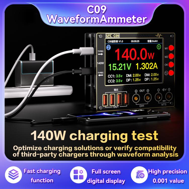 Ampèremètre numérique pour détection de charge / mesure de tension i2C C09, hôte, avec carte d'extension