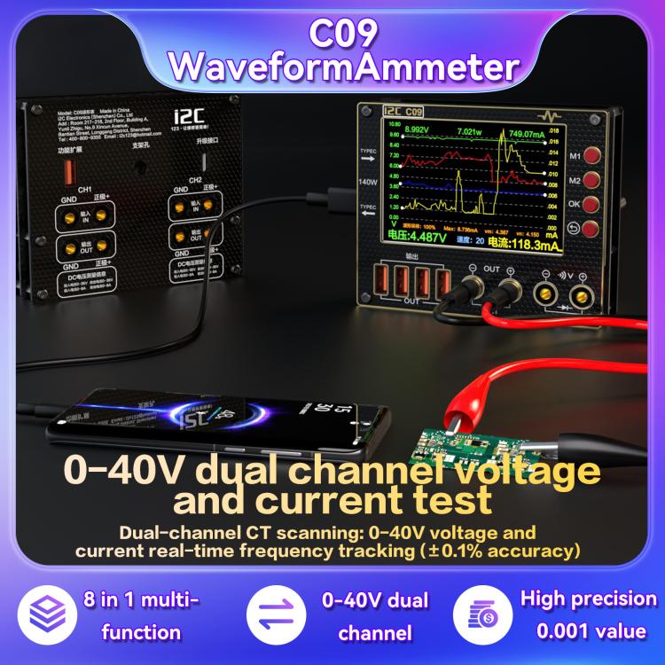 Ampèremètre numérique pour détection de charge / mesure de tension i2C C09, hôte, avec carte d'extension