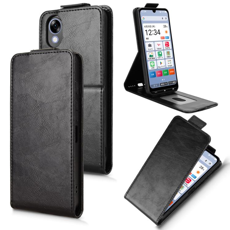 Magnetic Vertical Flip Leather Phone Case with Buckle, For ZTE Kantan Sumaho5 A601ZT, For ZTE nubia Neo 5 Pro 5G, For ZTE nubia Neo 5 5G, For ZTE nubia Neo 5 GT 5G, For ZTE Optus X Value 5G, For ZTE Optus X Pro 2 5G, For ZTE nubia RedMagic 11 Air      ...