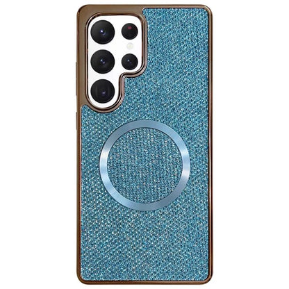 Electroplating PC Glitter Grain MagSafe Phone Case