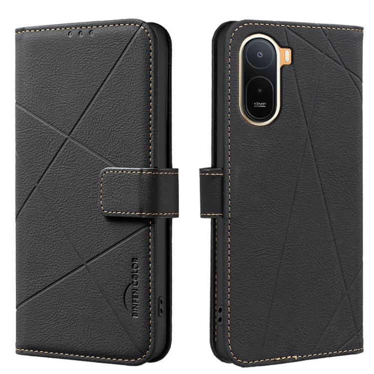 Geometric Pattern RFID Leather Phone Case, For Redmi K90 Max 5G, For Redmi A7 Pro 171mm / Poco C85x 5G, For Redmi 15a 5G, For Redmi Tubo 5 Max / Poco X8 Pro Max, For Redmi Tubo 5 / Poco X8 Pro 5G, For Redmi Note 15 5G Global 164mm                      ...
