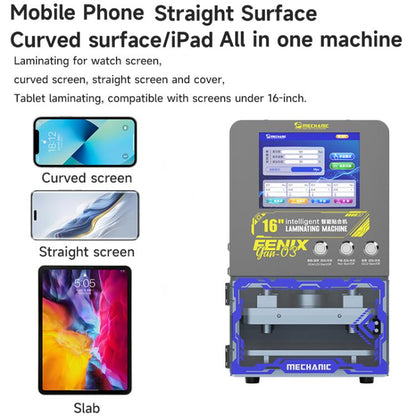 Mechanic GAN-03 Fenix 16-inch Intelligent Laminating Machine, US Plug, EU Plug