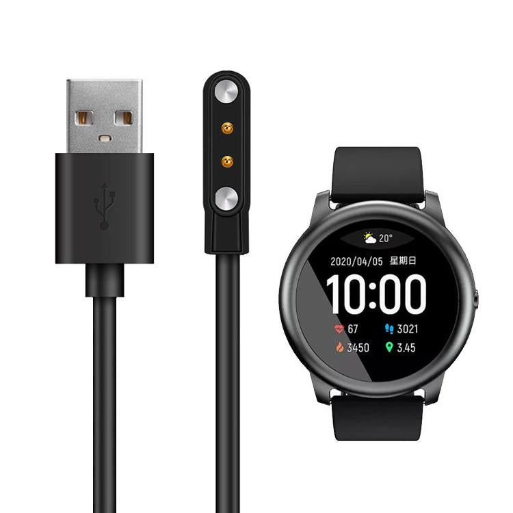 For Xiaomi Haylou Solar LS05 xDfind USB Port Magnetic Charging Cable, Length: 1m