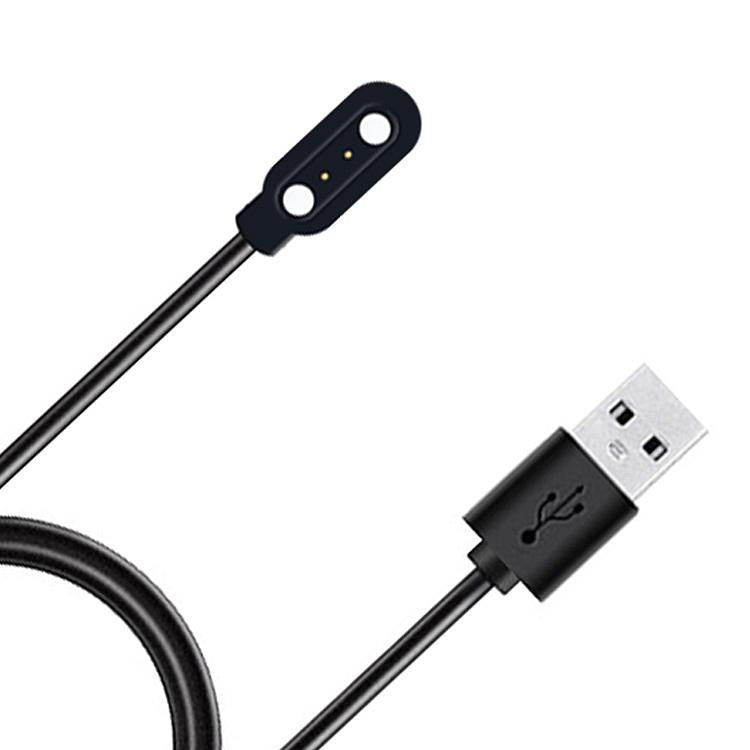 For Xiaomi Haylou LS02 / LS01 xDfind USB Port Magnetic Charging Cable, Length: 1m