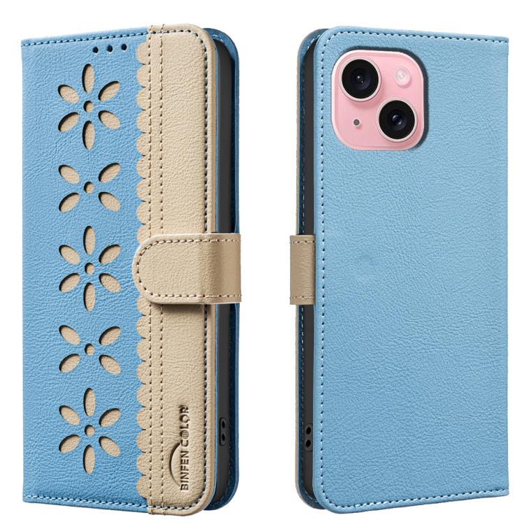 Splicing Color Hollow Flower Pattern RFID Leather Phone Case