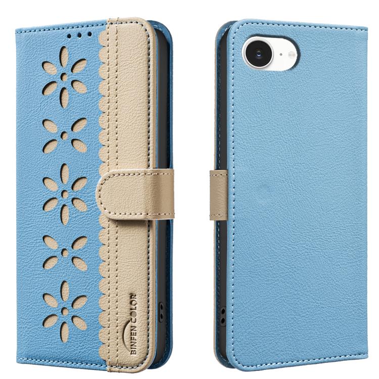 Splicing Color Hollow Flower Pattern RFID Leather Phone Case, For iPhone 16e / 17e, For iPhone 17 Pro Max, For iPhone 17 Pro, For iPhone 17, For iPhone Air, For iPhone 16 Pro Max, For iPhone 16 Pro, For iPhone 16 Plus, For iPhone 16, For iPhone 15 Pro ...