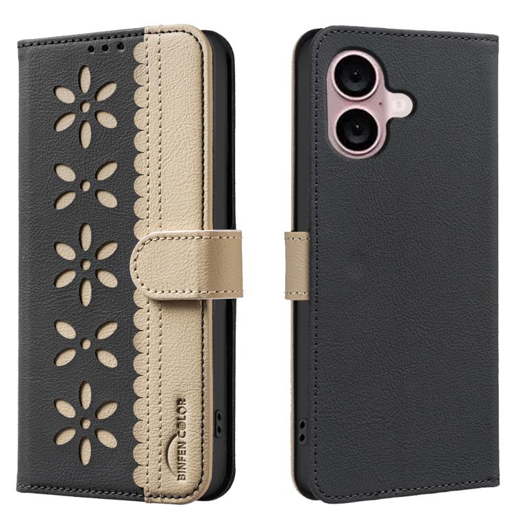 Splicing Color Hollow Flower Pattern RFID Leather Phone Case