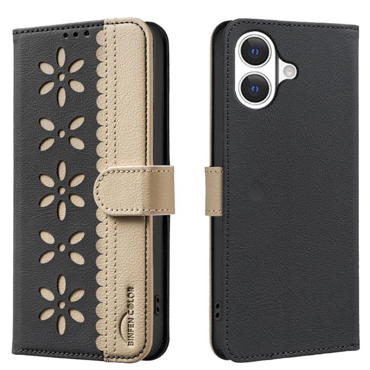 Splicing Color Hollow Flower Pattern RFID Leather Phone Case