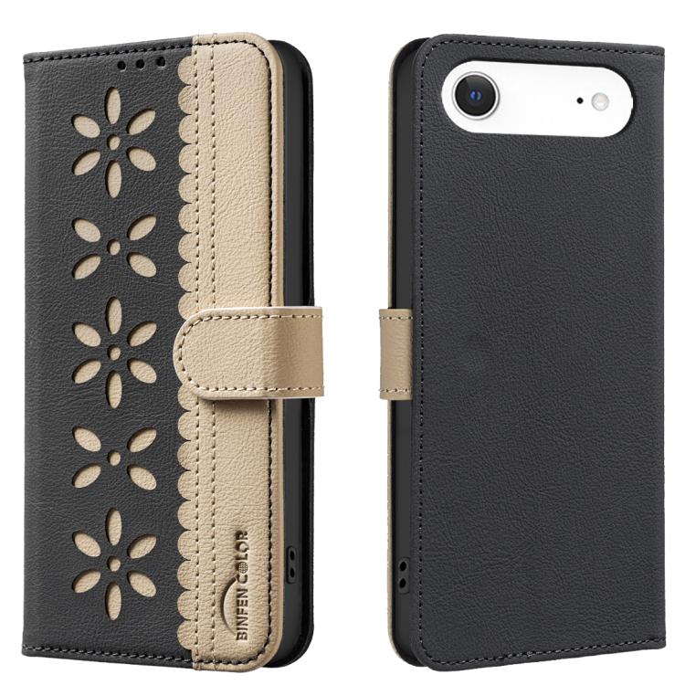 Splicing Color Hollow Flower Pattern RFID Leather Phone Case