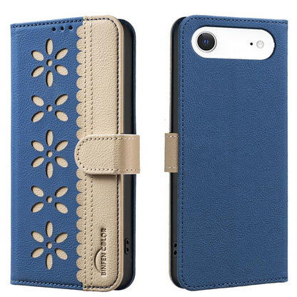 Splicing Color Hollow Flower Pattern RFID Leather Phone Case