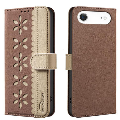 Splicing Color Hollow Flower Pattern RFID Leather Phone Case