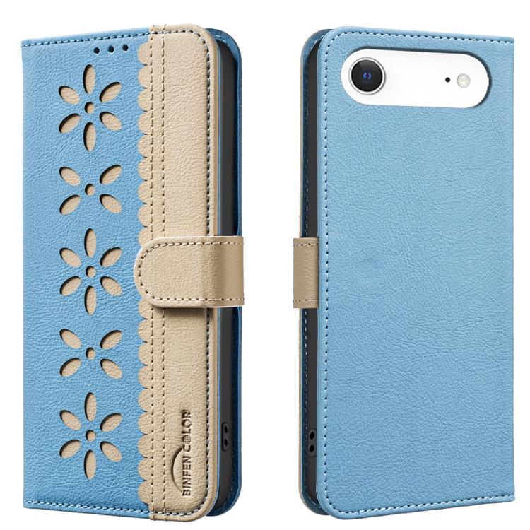 Splicing Color Hollow Flower Pattern RFID Leather Phone Case