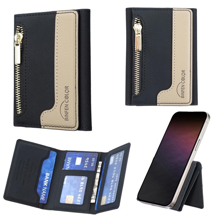 Zipper Leather Horizontal Magnetic Wallet Card Bag Case
