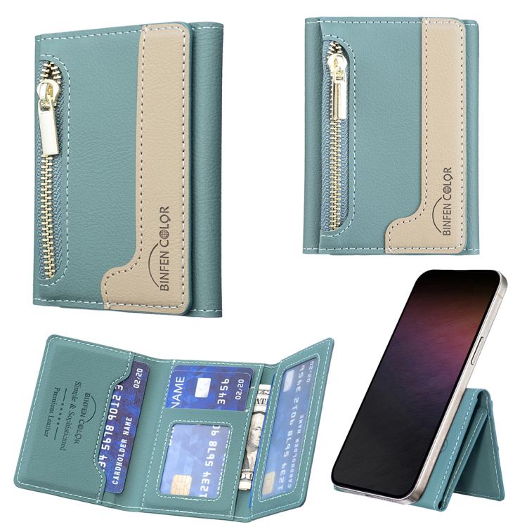 Zipper Leather Horizontal Magnetic Wallet Card Bag Case
