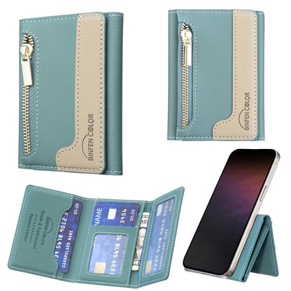 Zipper Leather Horizontal Magnetic Wallet Card Bag Case