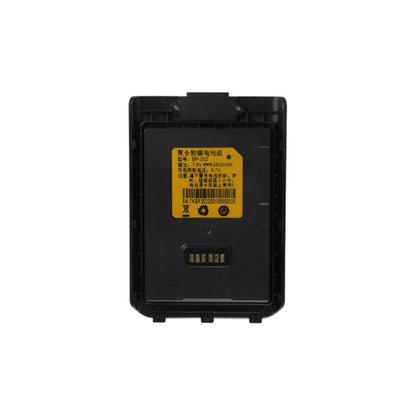 UNIWA P2 Plus UHF Walkie-Talkie Rugged Phone, 3GB+32GB, 4.0 inch Android 9.0 Mediatek MT6762 Octa Core, Network: 4G, NFC, EU Plug, US Plug, UK Plug, AU Plug