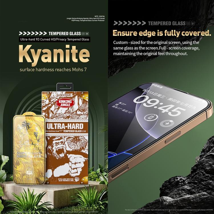WK WTP-104 Jungle Series Kinkong Kyanite Ultra-hard 9D Curved Privacy Aluminum Glass Film, For iPhone 16 Pro Max, For iPhone 16 Pro, For iPhone 16 Plus / 15 Plus, For iPhone 16 / 15, For iPhone 15 Pro Max, For iPhone 15 Pro