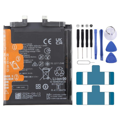Battery Replacement, For Huawei Enjoy 70 Pro CTR-AL20 HB496493EGW 4900mAh, For Huawei Enjoy 60 Pro MAO-AL00 HB496493EGW 4900mAh, For Huawei Mate 50 RS Porsche Design 4600mAh, For Huawei Mate 50 Pro HB546779EGW 4600mAh�����������������������������������...