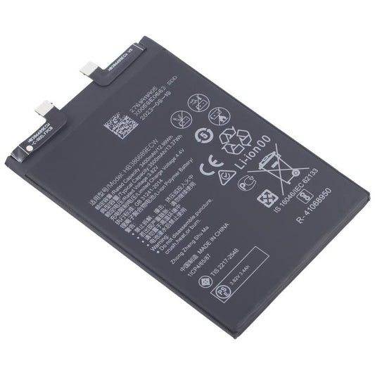 Battery Replacement