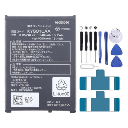 Für Kyocera Torque G05 5G KYG01UAA / KYGO1UAA KYG01 4000mAh Akku-Ersatz, Für Kyocera Torque G05 5G