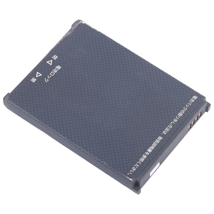 Für Kyocera Torque G05 5G KYG01UAA / KYGO1UAA KYG01 4000mAh Akku-Ersatz, Für Kyocera Torque G05 5G