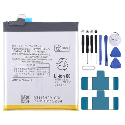 Battery Replacement, For Sharp Sense9 UBATIA320AFN2 4950mAh, For Sharp AQUOS R7 / R8 / R9 UBATIA311AFN1 4870mAh, For Sharp AQUAS Sense7/7 Plus UBATIA313AFN2 4900mAh